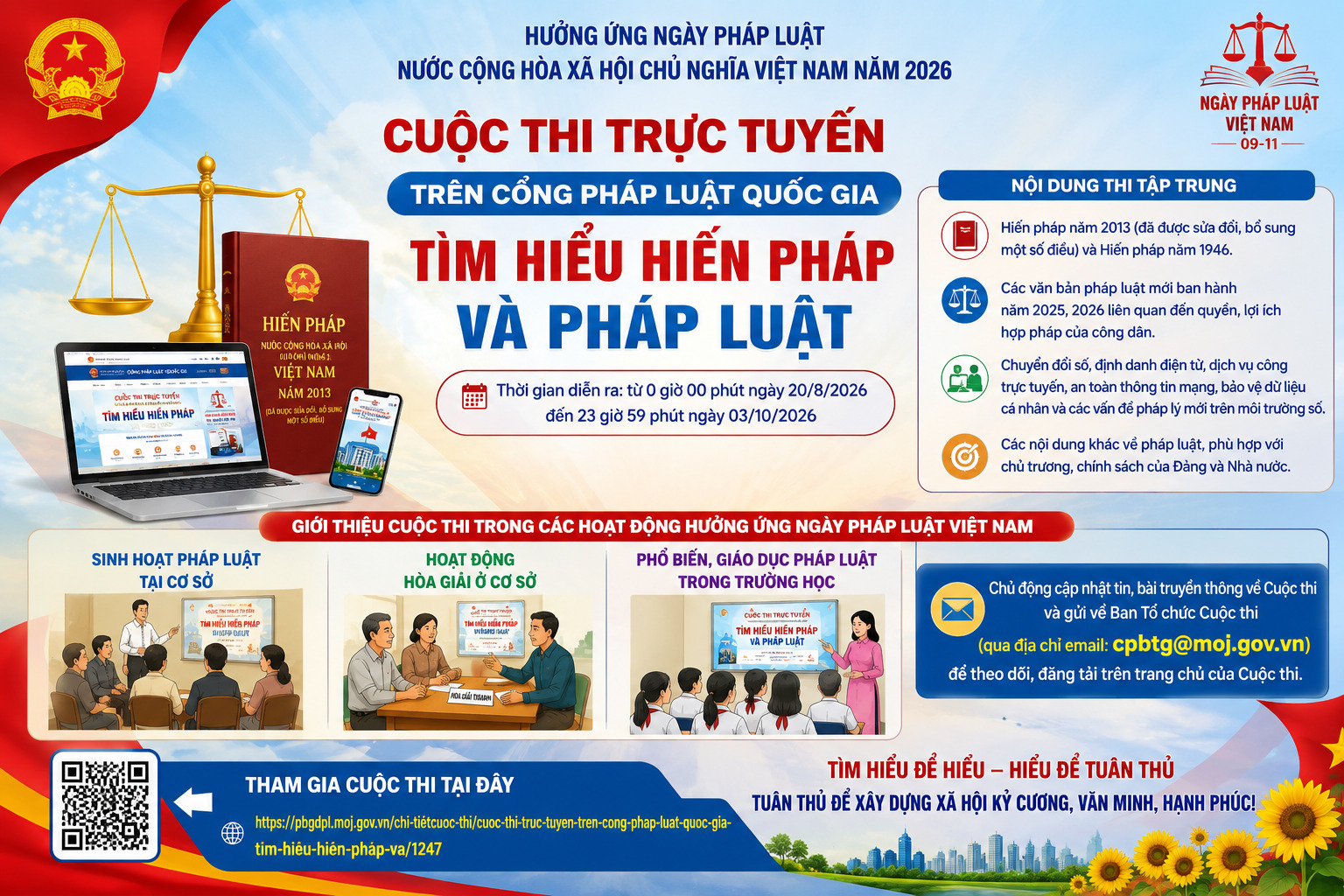 Phát động Cuộc thi trực tuyến "Tìm hiểu Hiến pháp và pháp luật" năm 2026 trên Cổng Pháp luật quốc gia