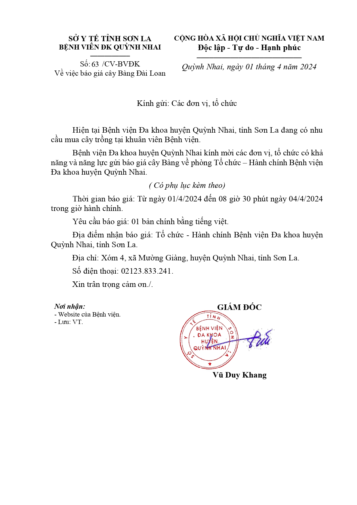 Báo giá cây bằng đài loan