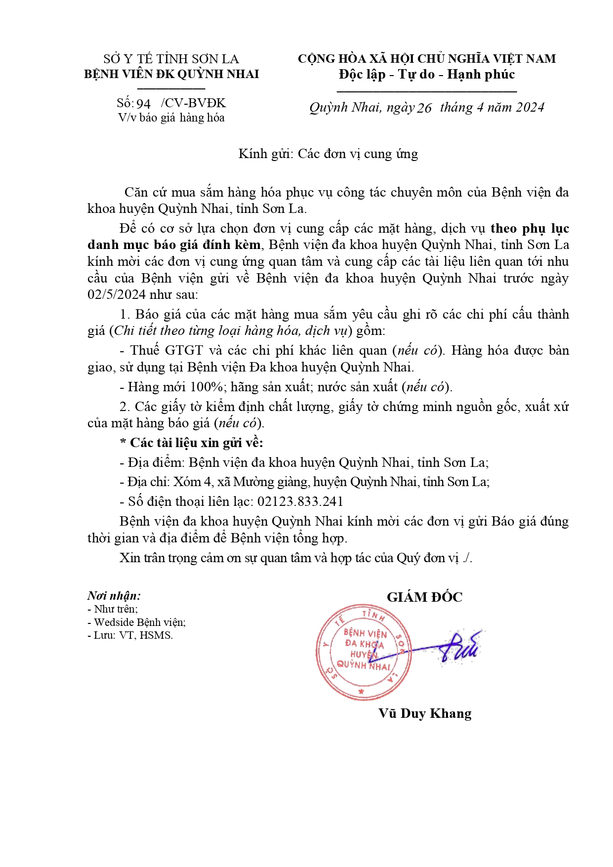 Báo giá hàng hóa (Hạt trao đổi ion)