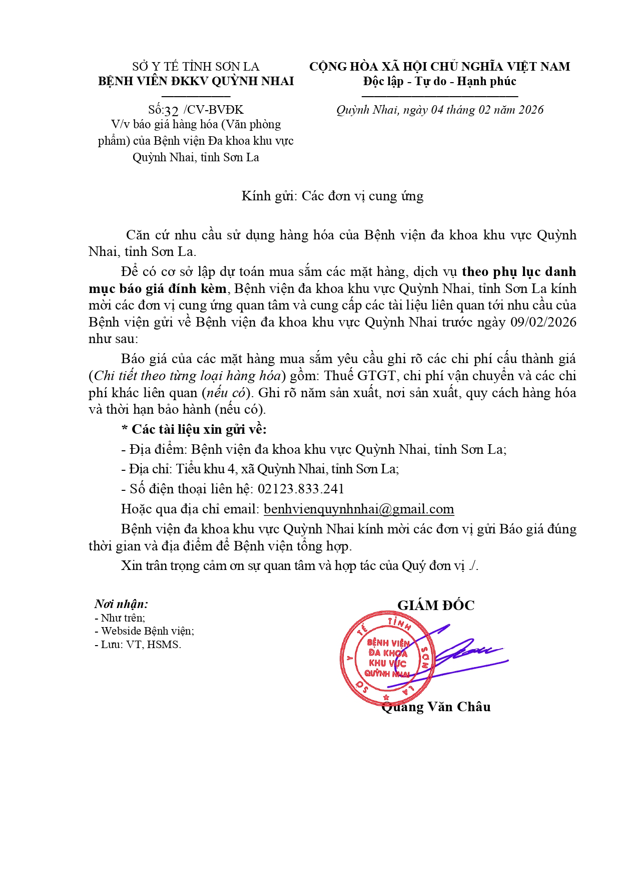 Báo giá hàng hóa của Bệnh viện Đa khoa khu vực Quỳnh Nhai ( văn phòng phẩm)